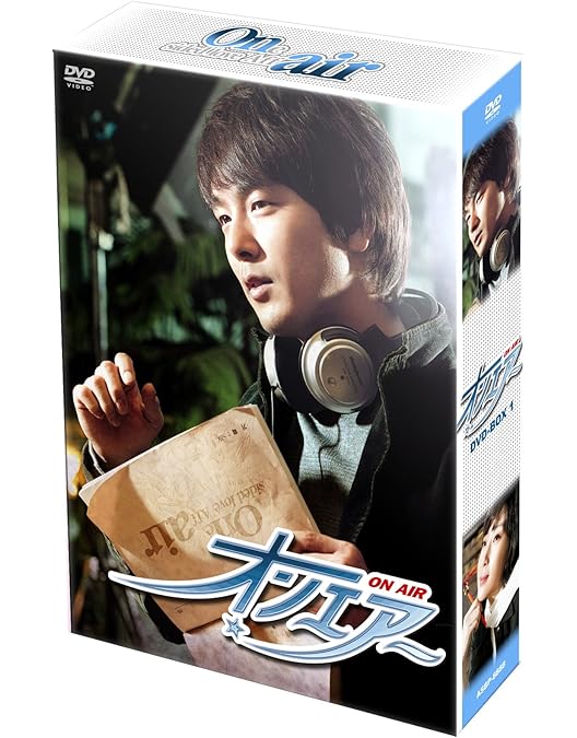 Amazon.co.jp: パク・ヨンハ『オンエアー』メイキングDVD-BOX